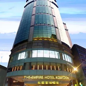 https://the-empire-kowloon-tsim-sha-tsui.getmacauhotels.com